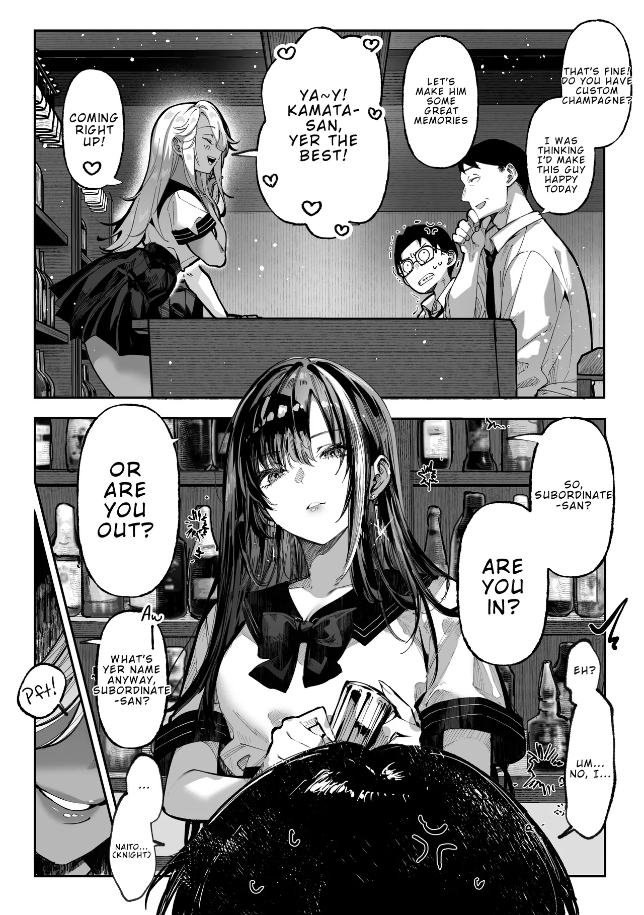 Hentai Manga Comic-If You Win, I'll Do Anything You Want-Read-17